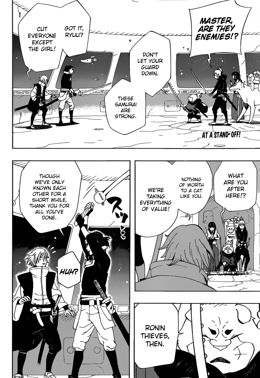 Samurai 8: Hachimaruden Chapter 18 3